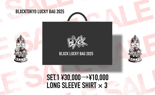 2025 BLXCK LUCKY BAG 1