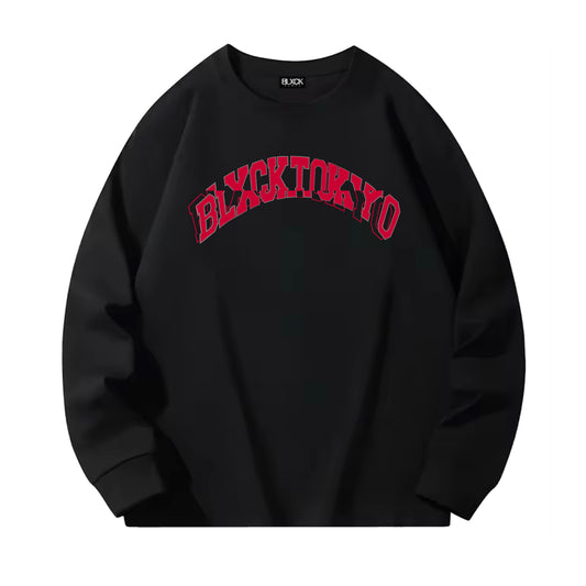 Uni Logo Sweatshirt